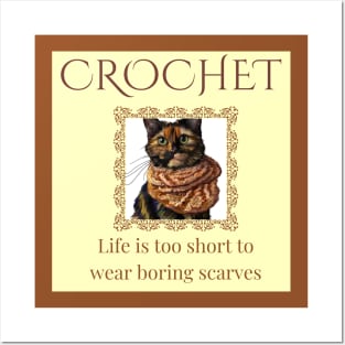 Crochet - Life is Too Short Posters and Art